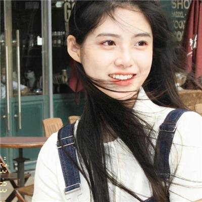 公正社会
